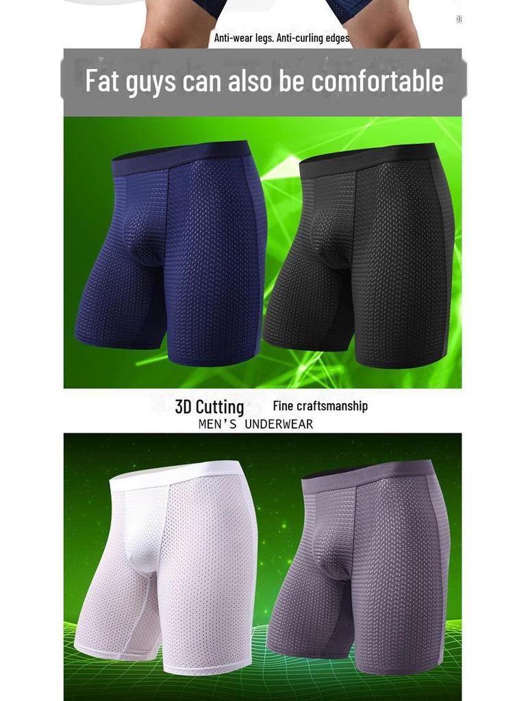 Verschleißfeste Sportunterwäsche aus Eisseidennetz für Herren – Größe L, atmungsaktiv, mittlere Taille mit verlängerten Beinen