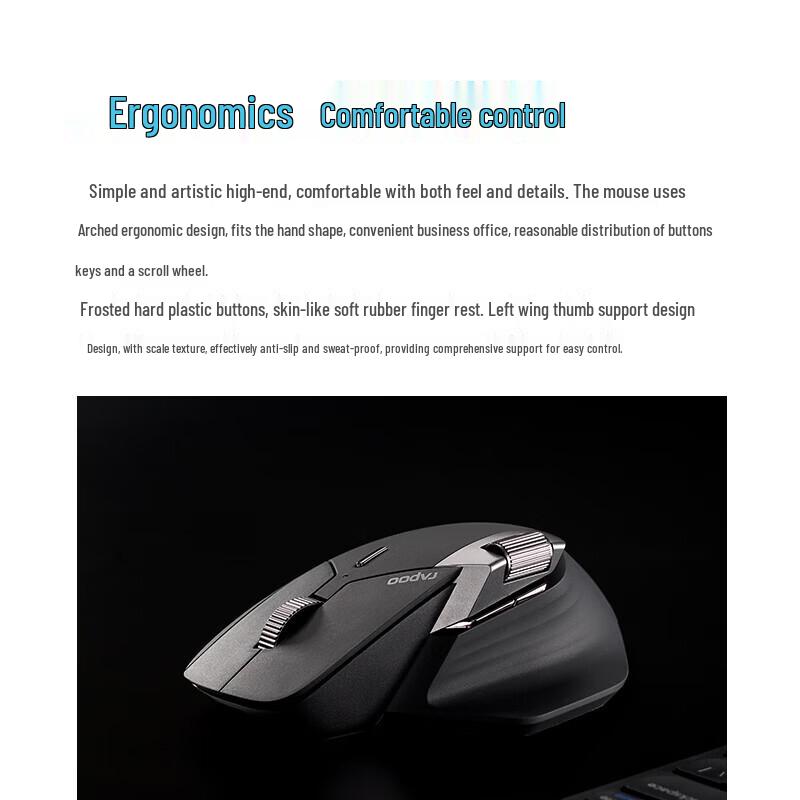 Rapoo MT760MiNi Multi-Mode Ergonomic Wireless Mouse