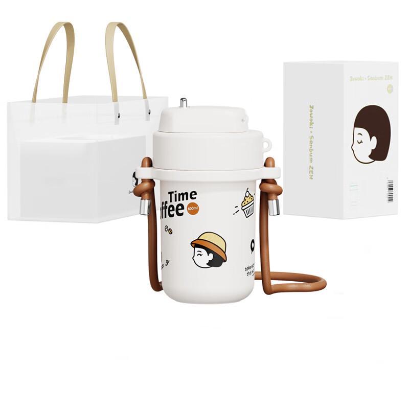 Zaowuji Cocoa White Ceramic Lined Thermos Bottle