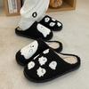 Little Ghost Cotton Slippers Women's Autumn and Winter New Cute Home Thick Bottom Plush Warm Cotton Drag Men's