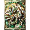 Fantasy Gorgeous Emerald Jewelry Gold Animal Prints Poster Canva Painting Modern Wall Art Picture Living Room Bedroom Home Decor