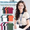 Custom Logo Polo Shirt - Short Sleeve Summer Workwear for Employees