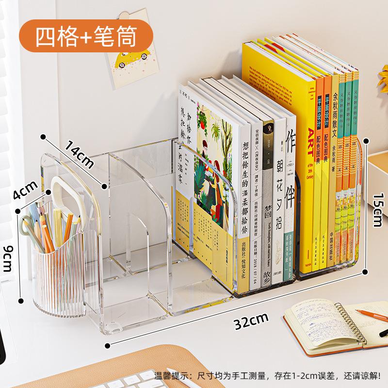 Plastic Desktop Book Holder Bookends Convenient Desk Organizer with Handle Desktop Sorting Rack Divided Book Stand