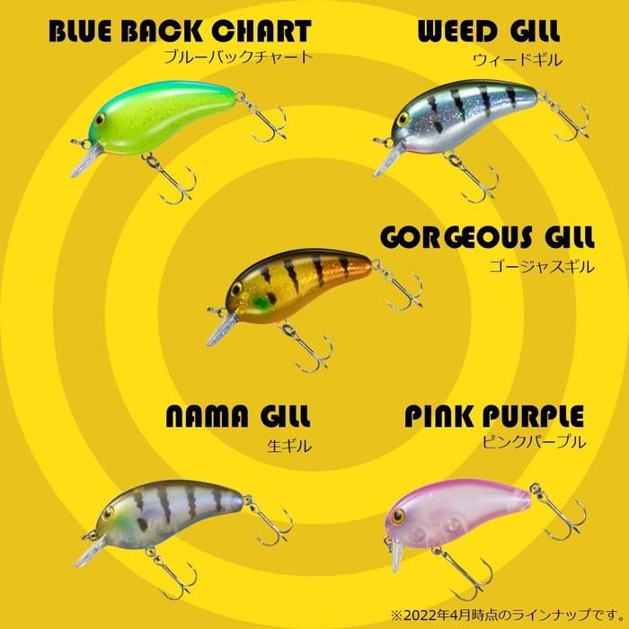 Daiwa Peanuts SSR Gorgeous Gill 50mm 8.6g