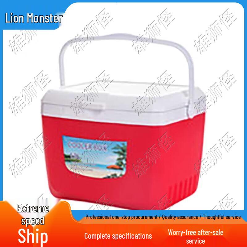 Xiongshiguai Outdoor Portable Cooler Box