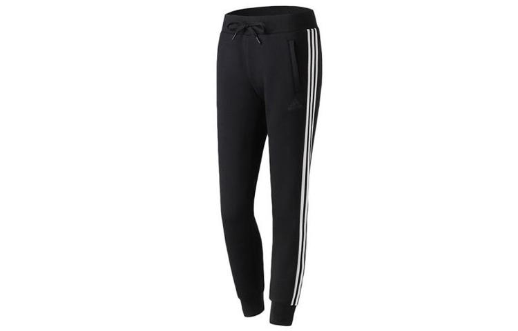 Adidas Knitted Sweatpants Women s Black White DW5728 S