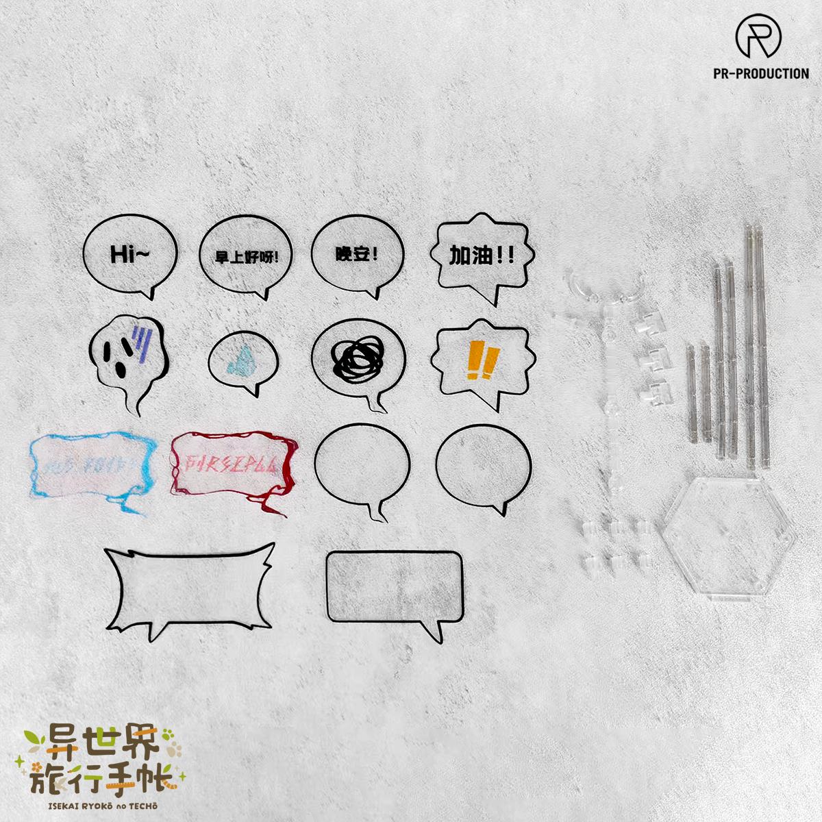 

Новичок Маг Марс Bjd Mjd Путевой Журнал 01 02 Фигурка Действия Коллекционная Игрушка Для Праздничного Подарка Требуется Сборка Тема Другого Мира