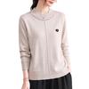 Hengyuanxiang Women's Half-High Collar Knitted Sweater
