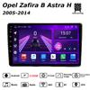 Android Car-Play Car Radio For Opel Zafira B Astra H 2005-2014 Multimedia Player Head Unit Stereo GPS Navigation BT WIFI,8 CORE ,2+32GB