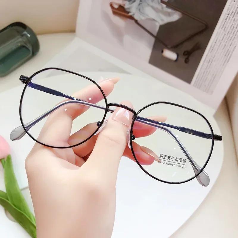 Fashion Anti-Blue Light Glasses for Women Men Round Glasses Computer Glasses Ultra Light Metal Frame Eyeglasses Optical Eyewear