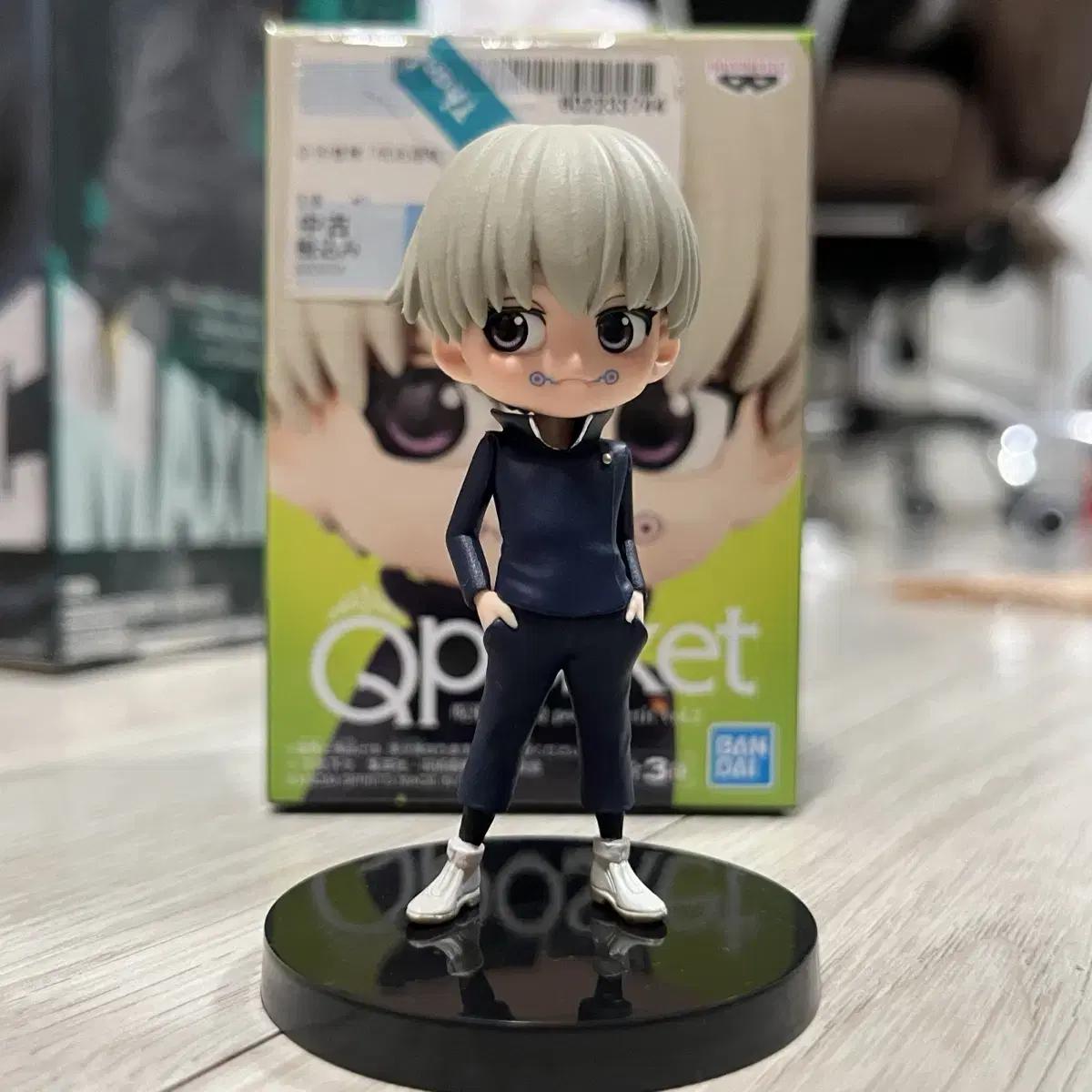 

Jujutsu Kaidou Inumaki Toge Figure Q Pocket Bandai