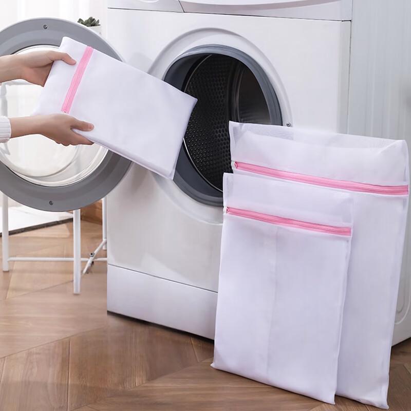 Fine Mesh Laundry Bag Set