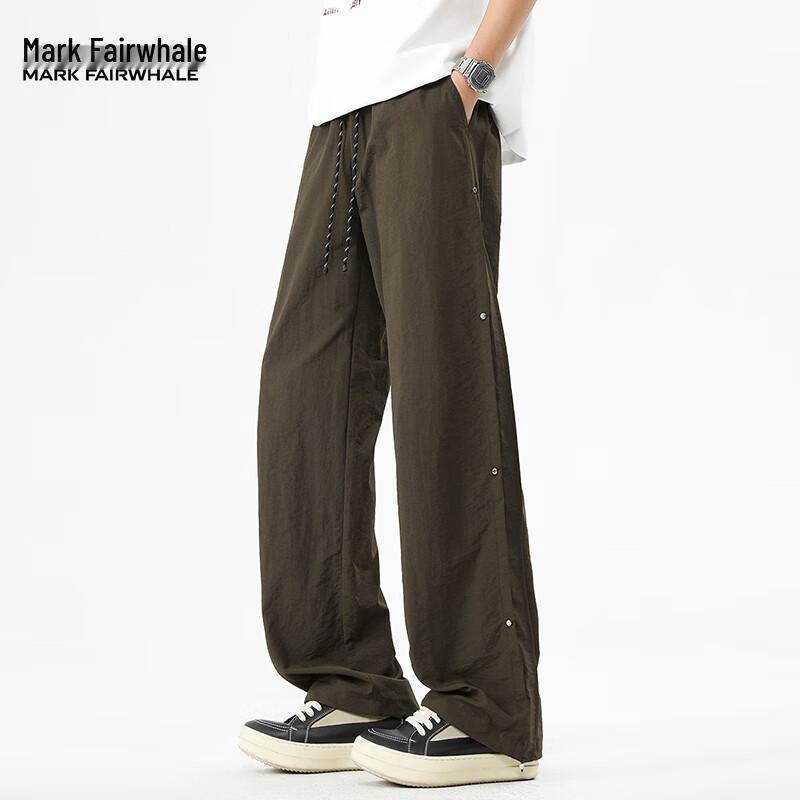Mark Fairwhale Men's High Street Quick-Dry Wide-Leg Casual Pants