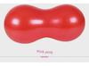 Kuotuo PVC Peanut Yoga Fitness Ball