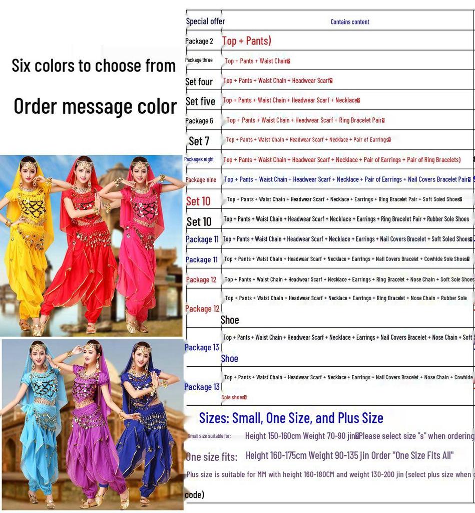 Y Belly Dance Set: Indian Dance Costume for Stage & Practice - Women's Rotating Performance Wear.