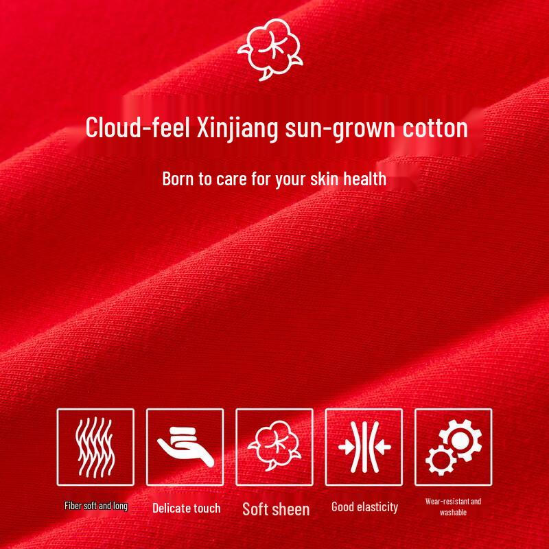 SEPTWOLVES Men's Premium Auspicious Red Antibacterial Cotton Boxer Briefs