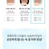 CHOSUNGAH BEAUTY - CHOSUNGAH 22 C&T VVIG Cushion Sea Ampoule - 2 Colors