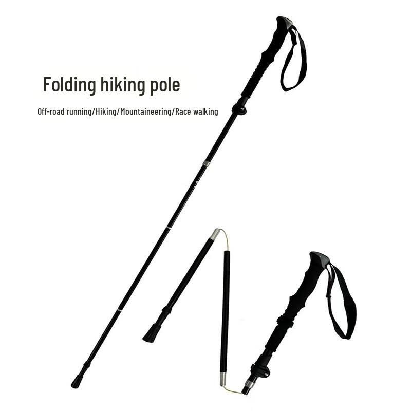 Shuangxinda Aluminum Alloy Folding Trekking Pole