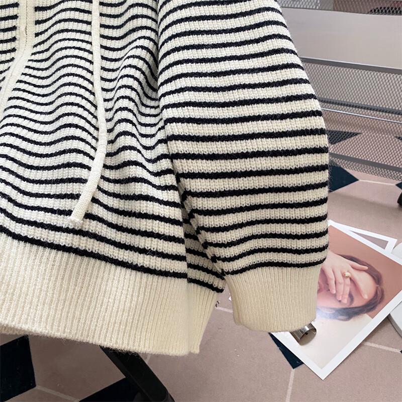 Women's Striped Hooded Knit Cardigan