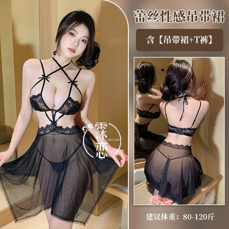 Sex Underwear Sexy Perspective Breast Seduction Large Size Flirting Sex Products Passion Lace Suspender