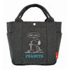 Rootote Dam Snoopy Liten Tygkasse, Fristående, Broderad, IP.Deli.Peanuts-0J 8442 (03 Grå)