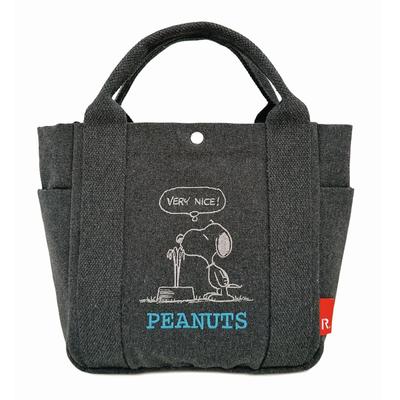 Rootote Women's Snoopy Small Tote Bag, Freestanding, Embroidered, IP.Deli.Peanuts-0J 8442 (03 Gray)