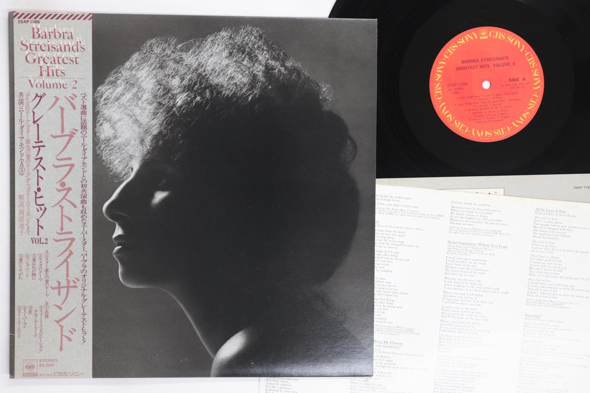 

LP Record BARBRA STREISAND Greatest Hits Volume 2 25AP1188 CBS SONY 1978 Japan Obi Pop Used