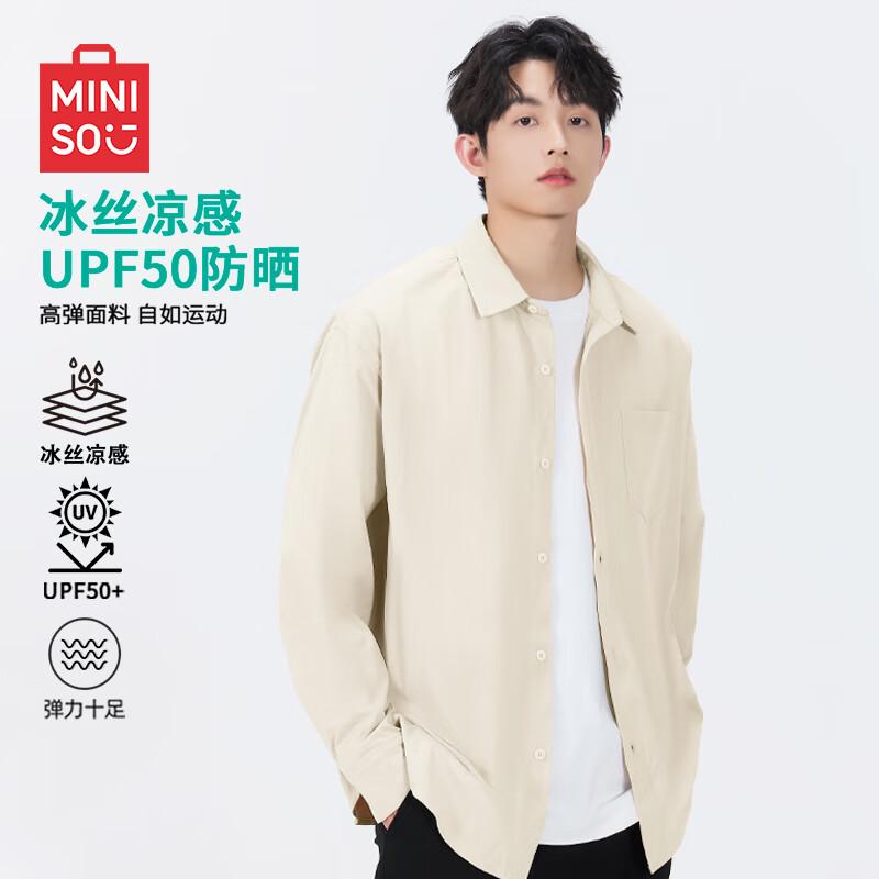 Miniso Men s Ice Silk Long Sleeve Sun Protection Shirt XL