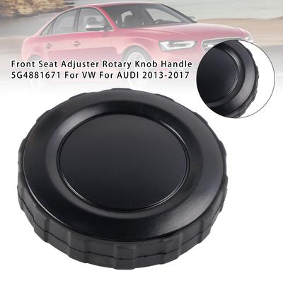 Front Seat Adjuster Rotary Knob Handle 5G4881671 For VW For 2013-2017