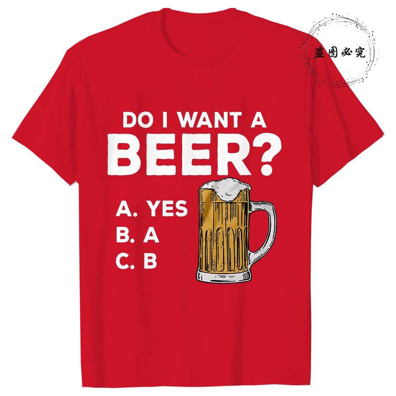 Fashion Men's T-shirts Summer Beer Print Tee Shirt Funny Beer Retro Cool Design Street Short Sleeve Top Beer Friday Men Clothes