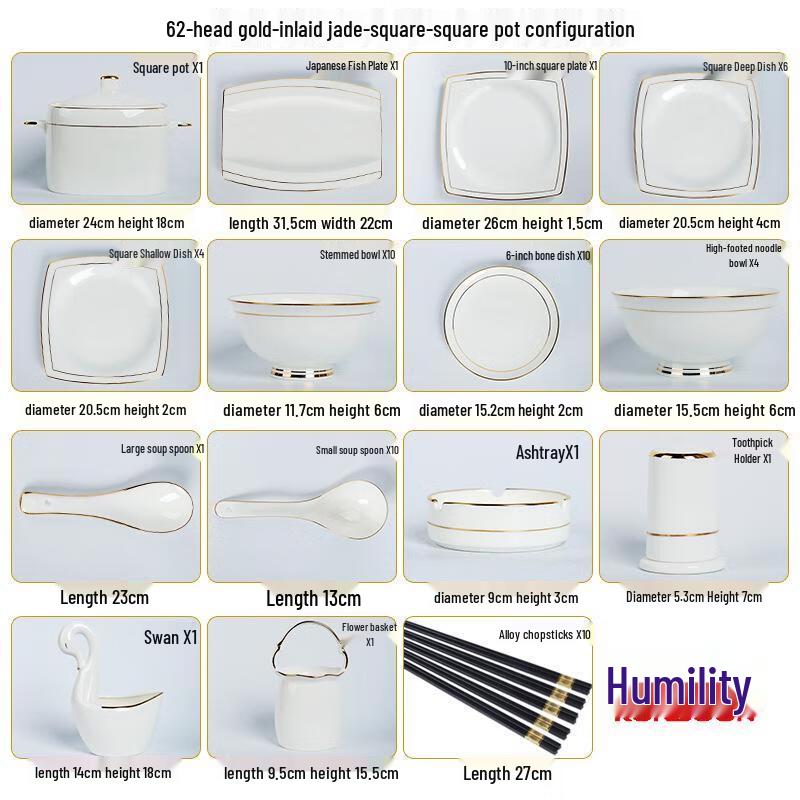 Qianxing Luxury 62-Piece Chinese Ceramic Dinnerware Set