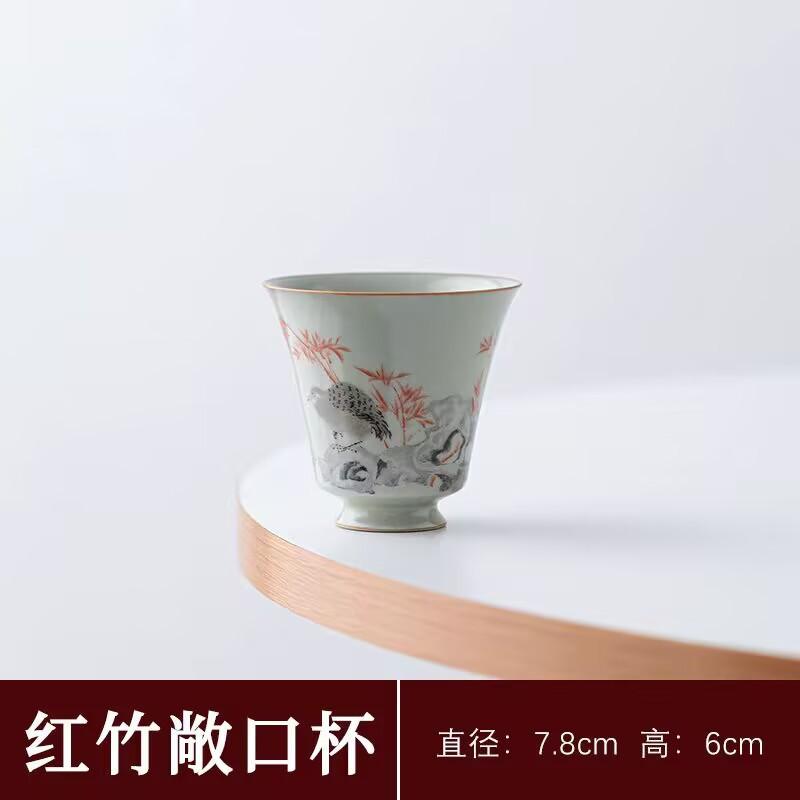 Secret Huang Ru Kiln Retro Chinese Open Fragrance Cup Small Single Cup Household Kung Fu Tea Set Master Cup Tea Cup Tea Cup