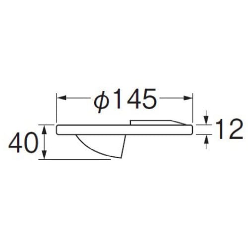 Sanei Smart Cap, Trash Concealer, Smooth Drainage, 145mm, Blue, PH6540F-LB