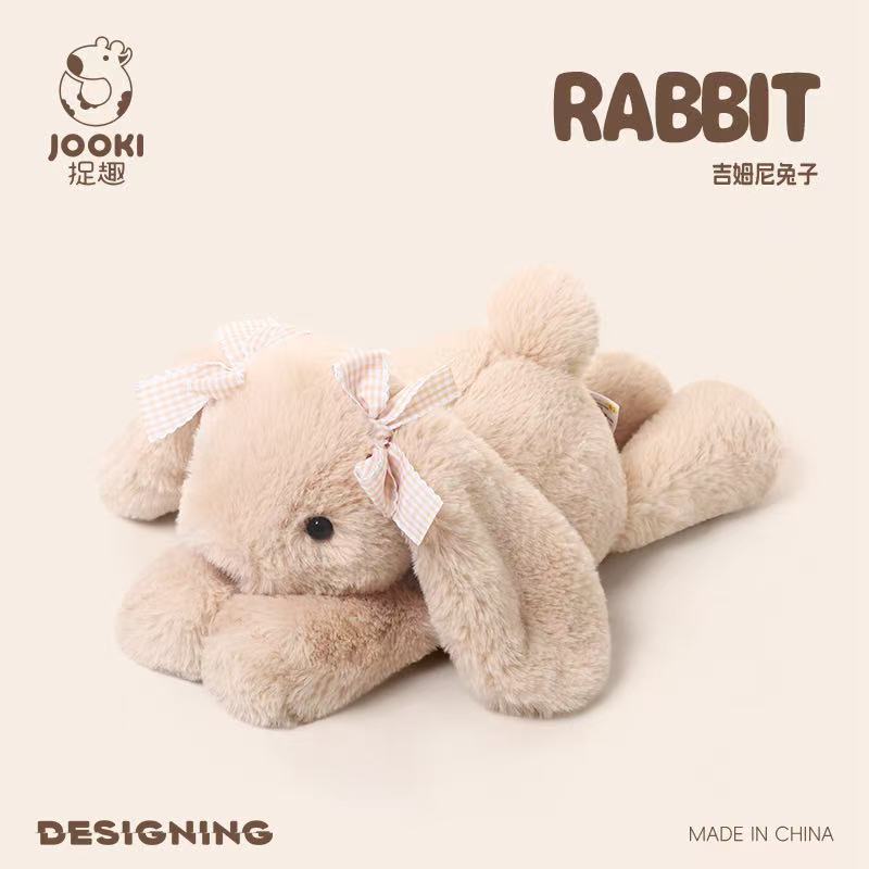 Simulated Shy Rabbit Doll Stuffed Plush Toy Cartoon Anime Cute Pillow Pillow Pillow Children's Birthday Gift Fun Doll