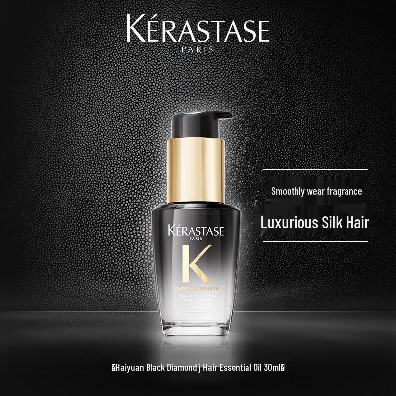 Kerastase Chronologiste Huile de Parfum Hair Oil