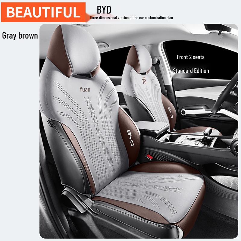 ZFL Sports Leather All-Season Seat Cushion for BYD Yuan PLUS