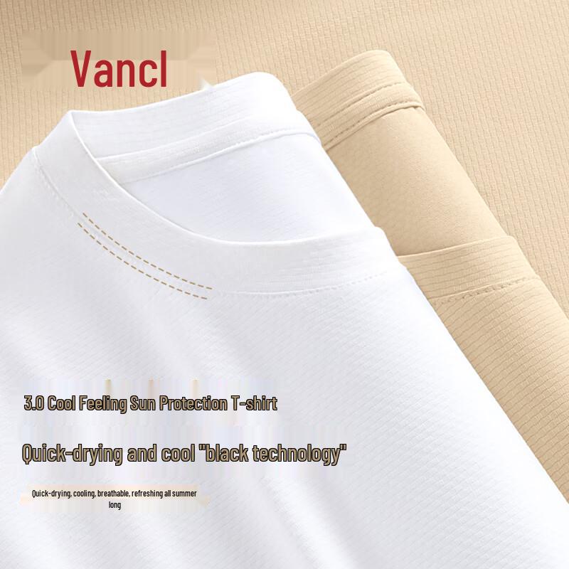 VANCL Men s Ice Silk Loose Fit Short Sleeve T-Shirt M