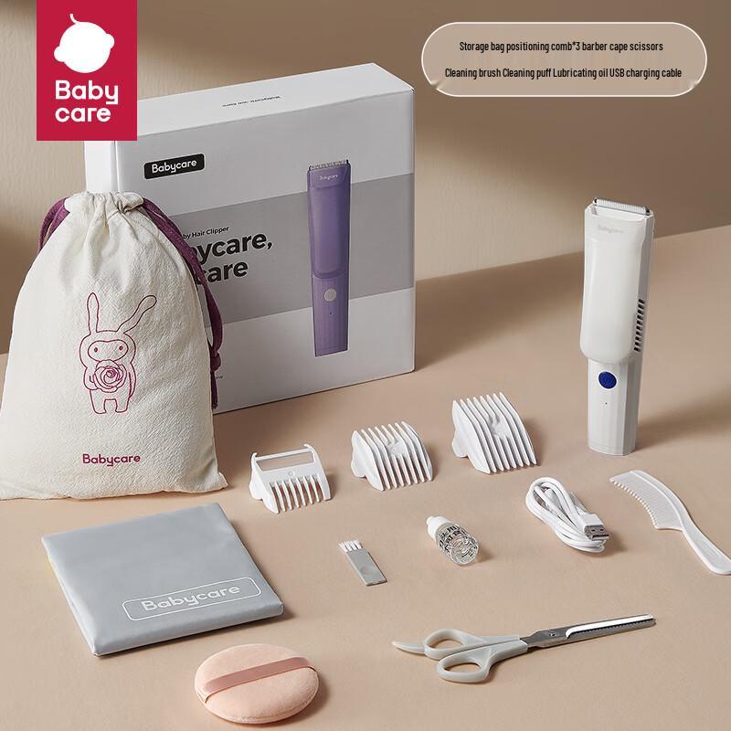 Babycare Automatic Suction Waterproof Baby Hair Clipper