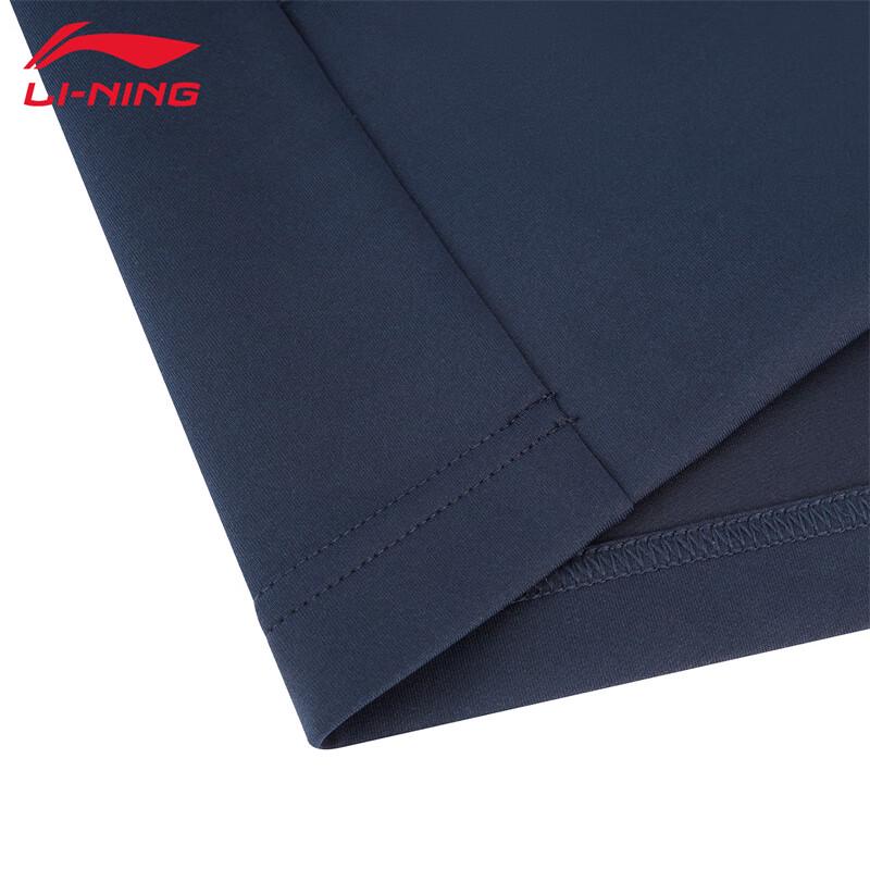 Li-Ning Men's 2025 Stand Collar Zip-Up Sweatshirt