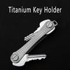 1pc Titanium Alloy Multi-Key Organizer, Portable Outdoor EDC Tool with 360° Rotating Keychain,Secure Key Storage for Home, Office, Travel, Camping