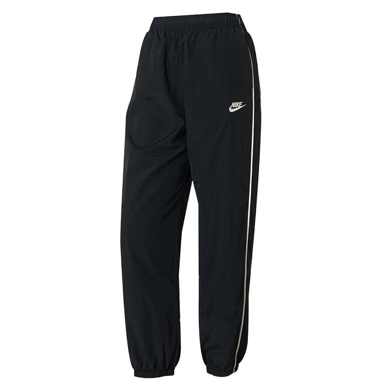 Nike Women s Woven Sports Pants S