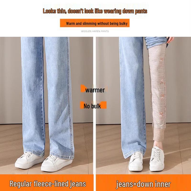 LANGSHA Women's Thermal Fleece-Lined White Duck Down Inner Pants