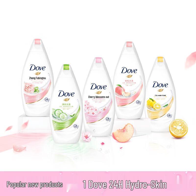 Dove Cherry Blossom Nourishing Shower Milk