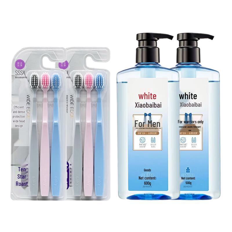 S Care Gum Care Toothbrush & Liby Men s Laundry Detergent Bundle