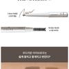 CHIPE - Drawing Soft Thin Eyebrow - 5 Colors