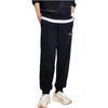 Anta x Smileyworld Knitted Sweatpants Unisex Basic Black 952239704-3
