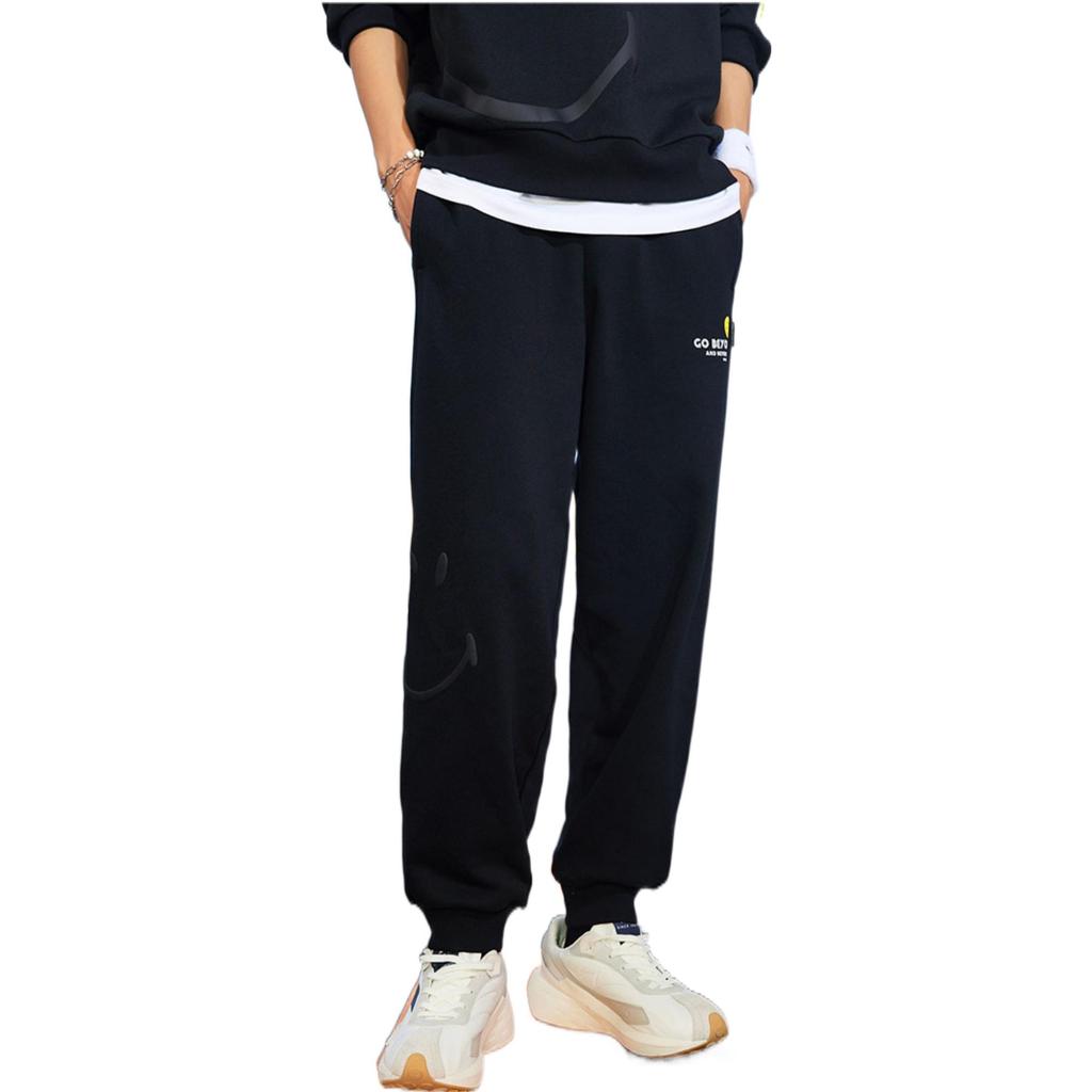 Anta x Smileyworld Knitted Sweatpants Unisex Basic Black 952239704-3