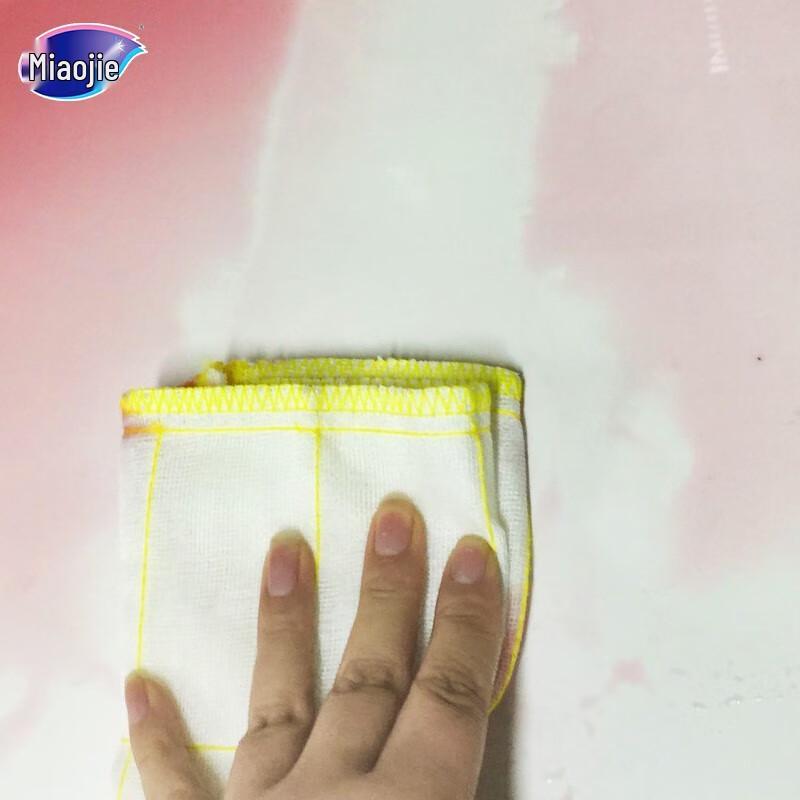 Miaojie Kitchen Dish Cleaning Tools