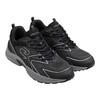 Cruyff Mens Scorpius Trainers