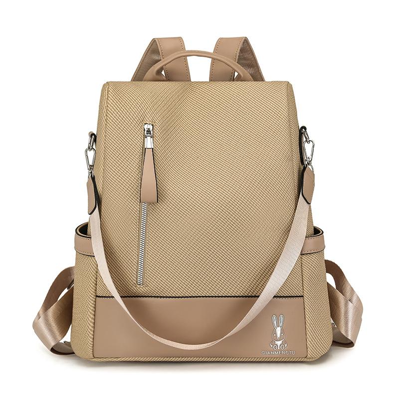 Женский легкий рюкзак, рюкзак для пригородных поездок большой вместимости